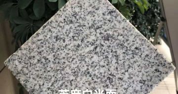 乌鲁木齐芝麻白石材用途及优势介绍