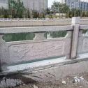 乌鲁木齐 芙蓉白大花桥梁、河道,石材栏杆、围栏、护栏