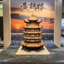 乌鲁木齐仿古石文创作品-黄鹤楼