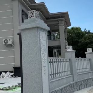 乌鲁木齐 芝麻白别墅围墙栏杆，私人订制