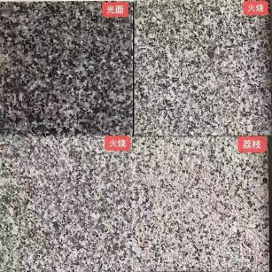 乌鲁木齐 芝麻黑光面，芝麻黑火烧面，芝麻黑荔枝面