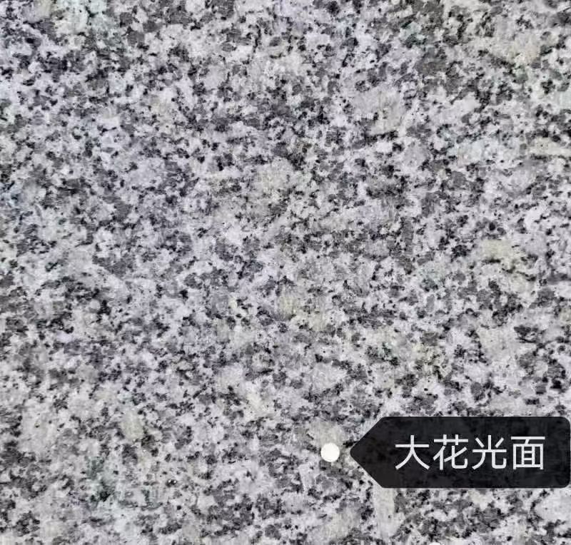 乌鲁木齐 芙蓉白（芝麻白大花）光面