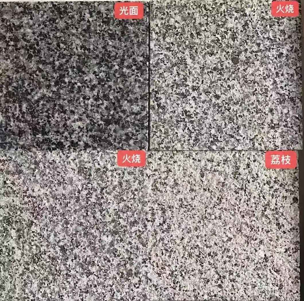 乌鲁木齐 芝麻黑光面，芝麻黑火烧面，芝麻黑荔枝面