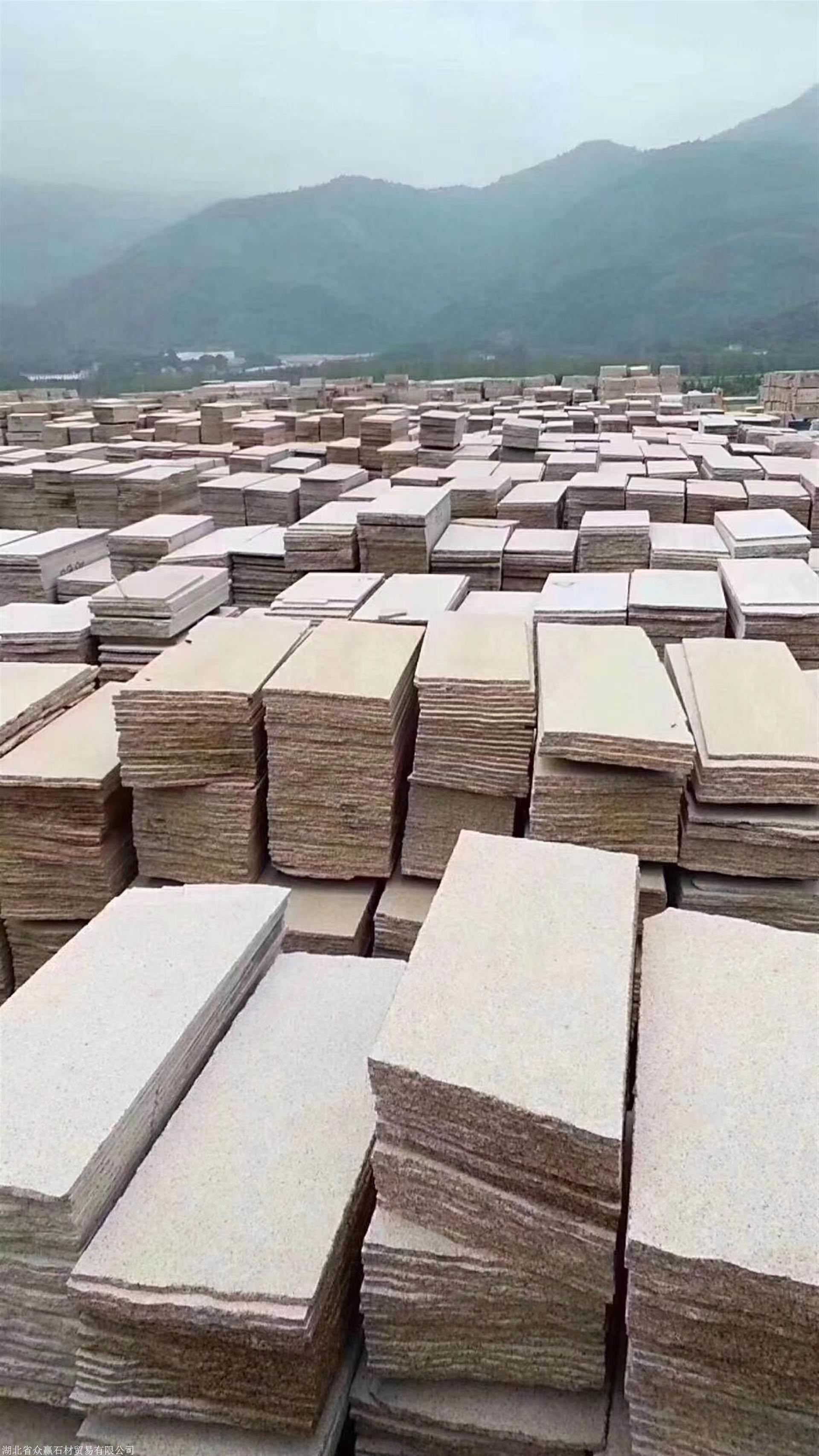 乌鲁木齐黄金麻石材产地