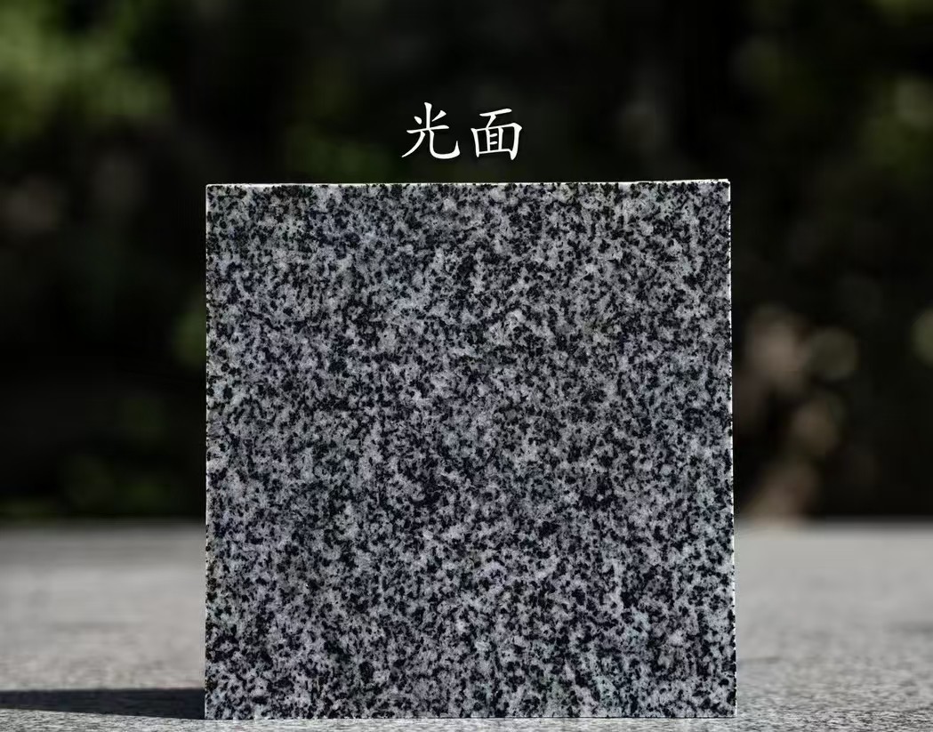 乌鲁木齐 芝麻黑光面